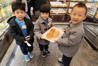 imgi_6_IMG_20250116_103102-scaled