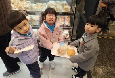 imgi_9_IMG_20250116_103754-scaled