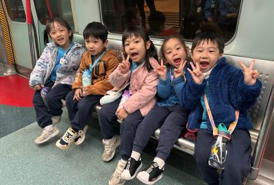 imgi_4_出發去玩喇yeah！-scaled