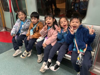 Visit to the Station Rail Voyage Exhibition