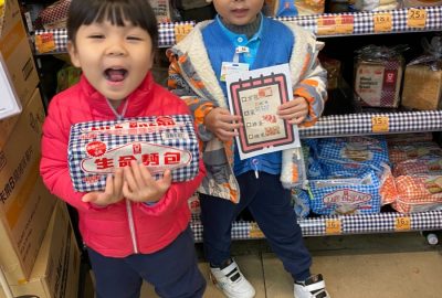 imgi_17_IMG_8494-scaled