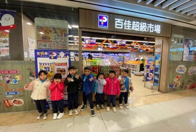 imgi_20_IMG_8483-scaled