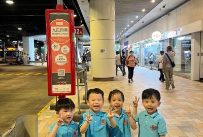 imgi_11_IMG_5594-scaled