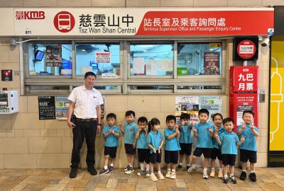 imgi_4_IMG_5643-scaled