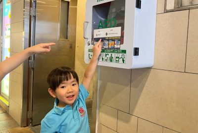 imgi_5_IMG_5577-scaled